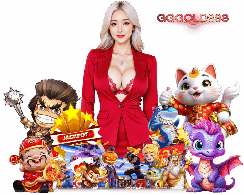 GGGOLD888 เล่นง่าย