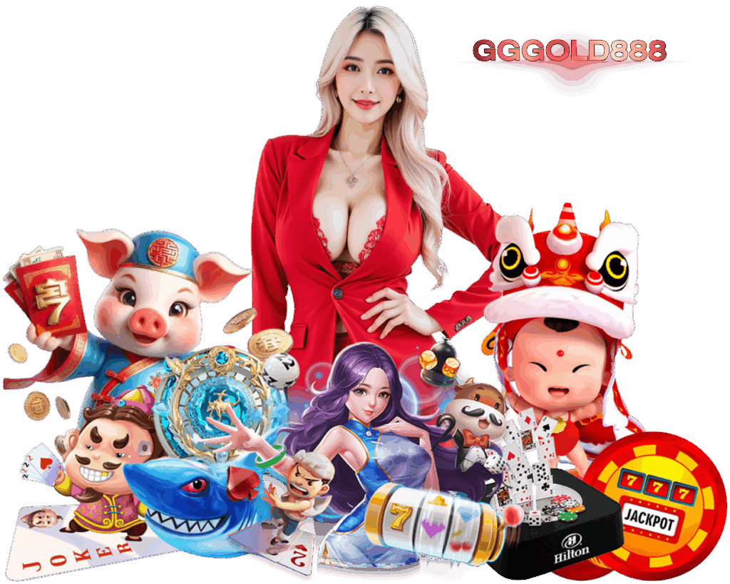 GGGOLD888 สล็อตเว็บตรง กำไรดี
